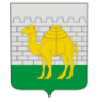 Прокси Челябинск