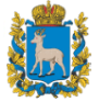 Прокси Самара